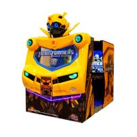 TRANSFORMERS 55" THEATRE