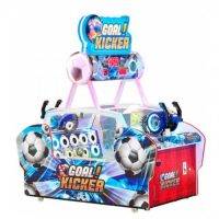 goal_kicker_1