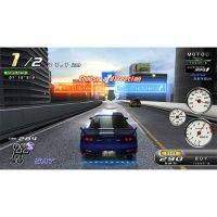 maximum-tune-5dxplus-2