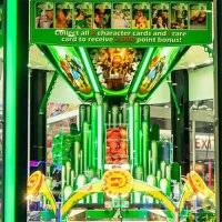 Emerald City-3