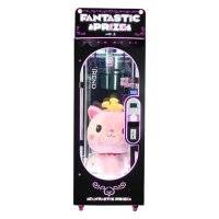 Fantastic Prize-2