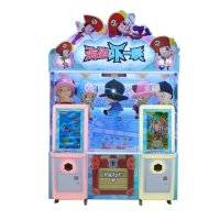 PIRATE TREASURE(2P)-2